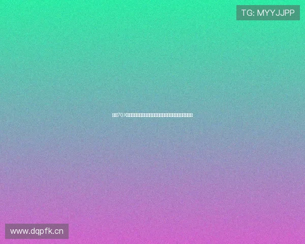 畅享70X参数全面解析与性能亮点深度揭秘及续航影像体验升级看点 畅享70X参数全面解析与性能亮点深度揭秘及续航影像体验升级看点